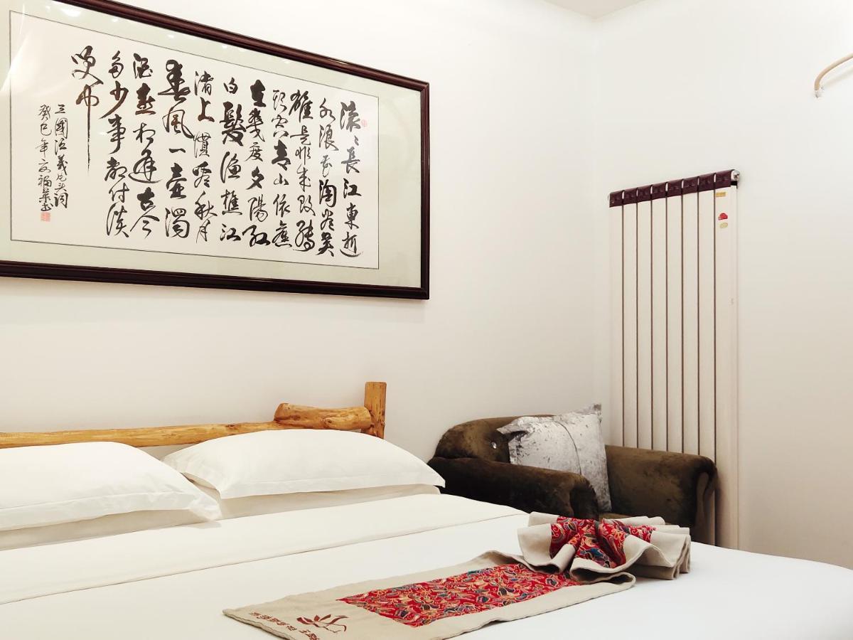 Dunhuang Silk Yododo Inn ภายนอก รูปภาพ