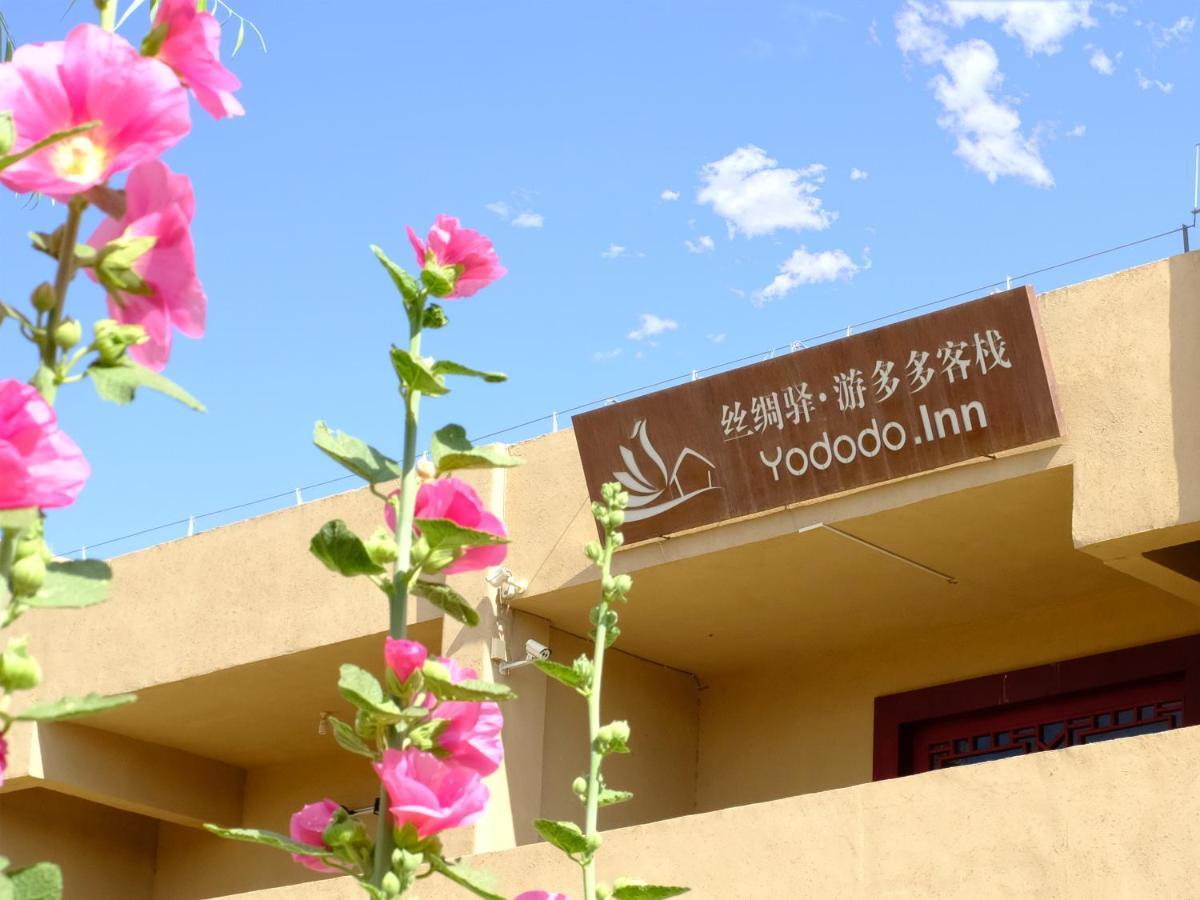 Dunhuang Silk Yododo Inn ภายนอก รูปภาพ