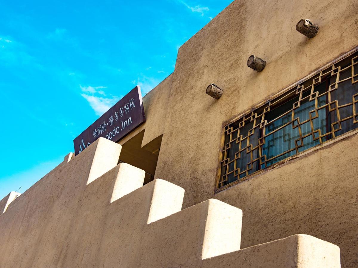 Dunhuang Silk Yododo Inn ภายนอก รูปภาพ