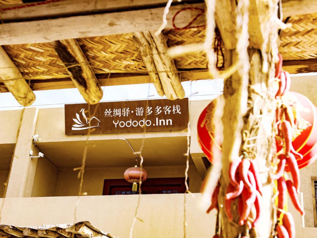 Dunhuang Silk Yododo Inn ภายนอก รูปภาพ